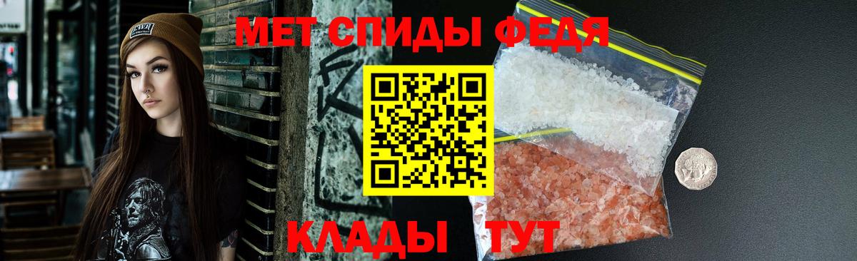 АМФЕТАМИН 98%  Вход с VPN  Amphetamine  OMG как войти  Amphetamine  Ухта 