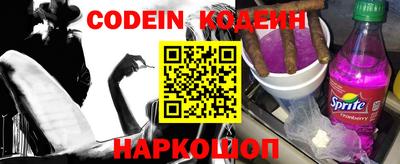 PSILOCYBIN Бузулук