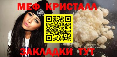 амф Будённовск