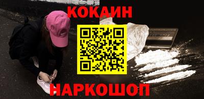 PSILOCYBIN Бузулук