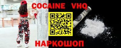 амф Будённовск