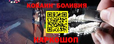 PSILOCYBIN Бузулук