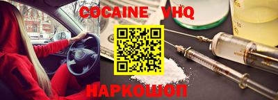 PSILOCYBIN Бузулук