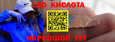 прущая мука Бугуруслан