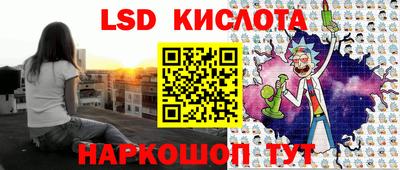 амф Будённовск