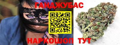 амф Будённовск