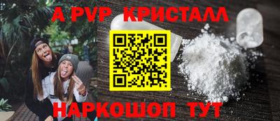 PSILOCYBIN Бузулук