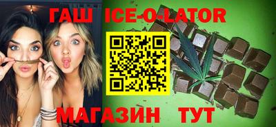 прущая мука Бугуруслан