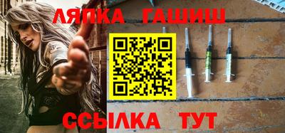 PSILOCYBIN Бузулук