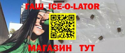 амф Будённовск