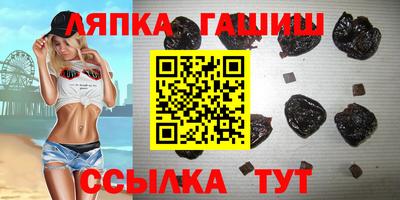 амф Будённовск