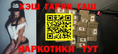 PSILOCYBIN Бузулук