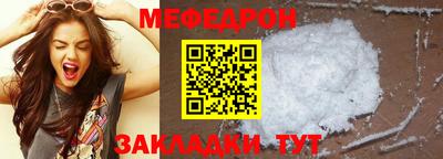 PSILOCYBIN Бузулук