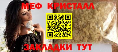 PSILOCYBIN Бузулук