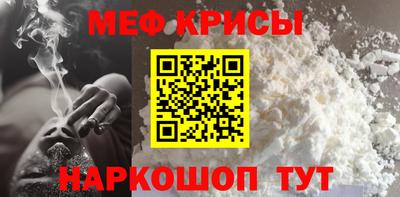 амф Будённовск