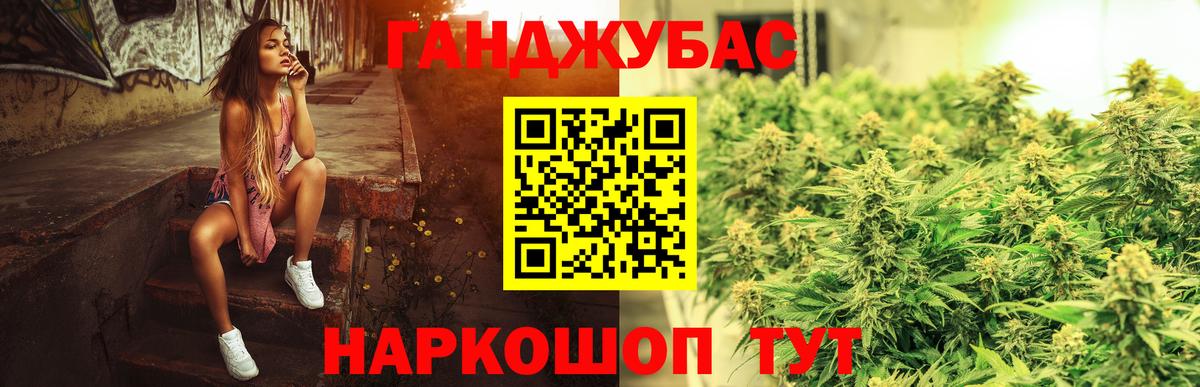 Ухта  Канабис AK-47  МАРИХУАНА сатива  Вход с VPN 